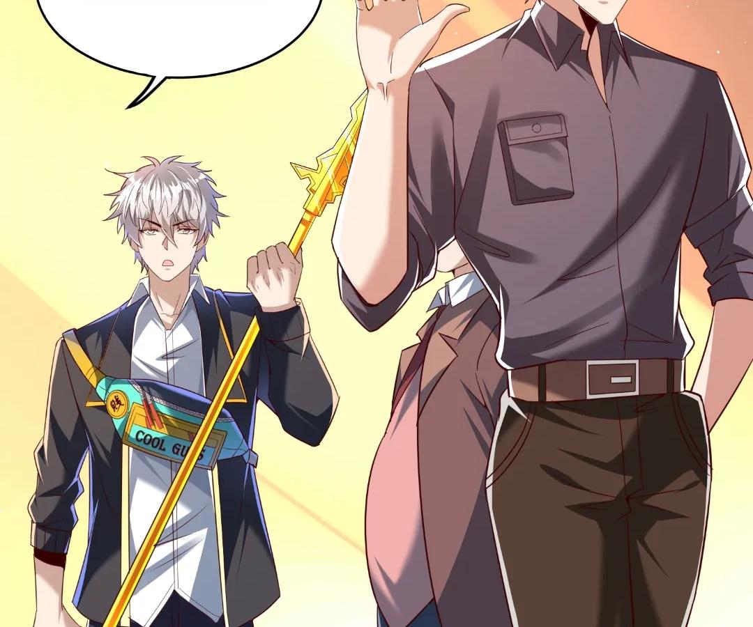 Aura Recovery: I Get a New Skill Everyday Chapter 212 - Page 9