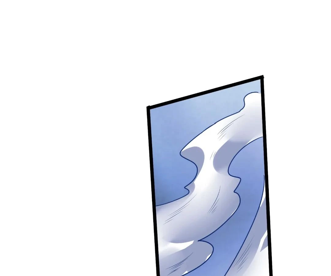 Aura Recovery: I Get a New Skill Everyday Chapter 213 - Page 29