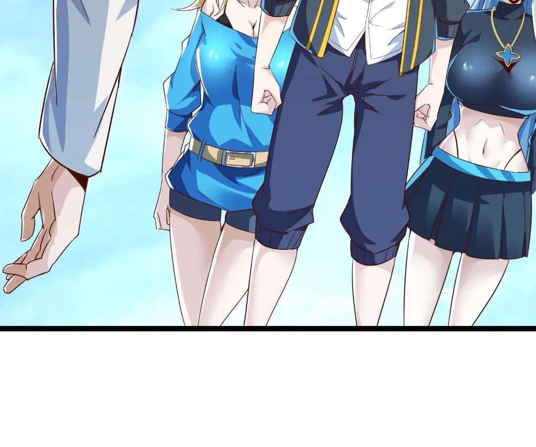 Aura Recovery: I Get a New Skill Everyday Chapter 213 - Page 84