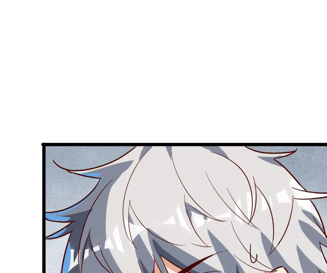 Aura Recovery: I Get a New Skill Everyday Chapter 213 - Page 85