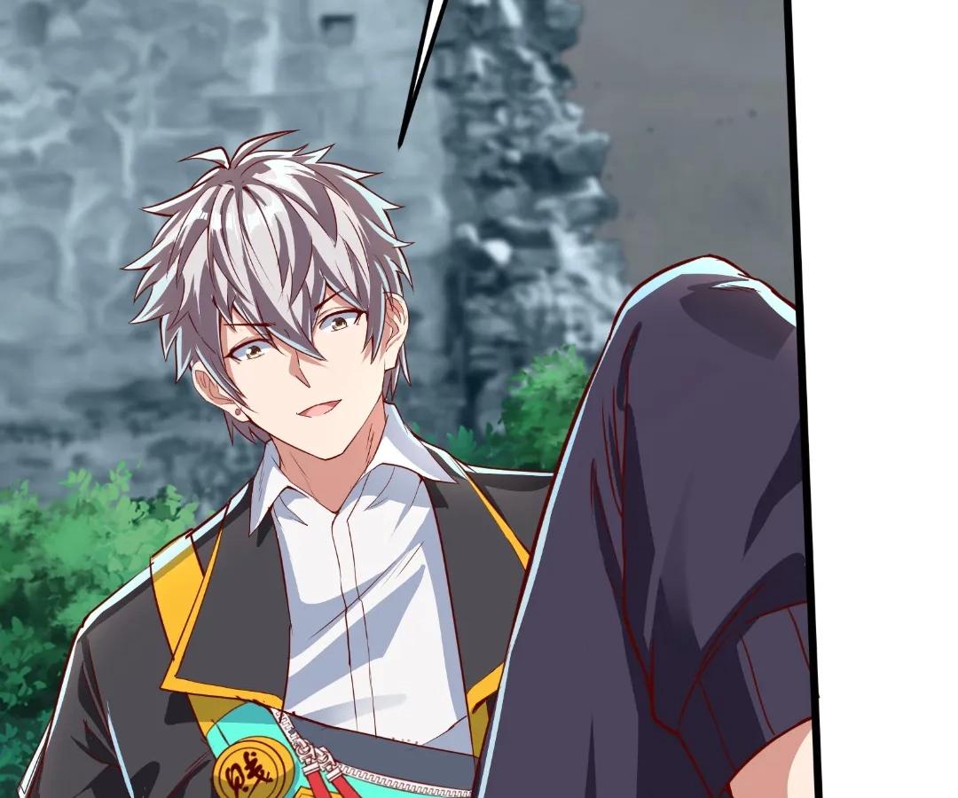 Aura Recovery: I Get a New Skill Everyday Chapter 214 - Page 77