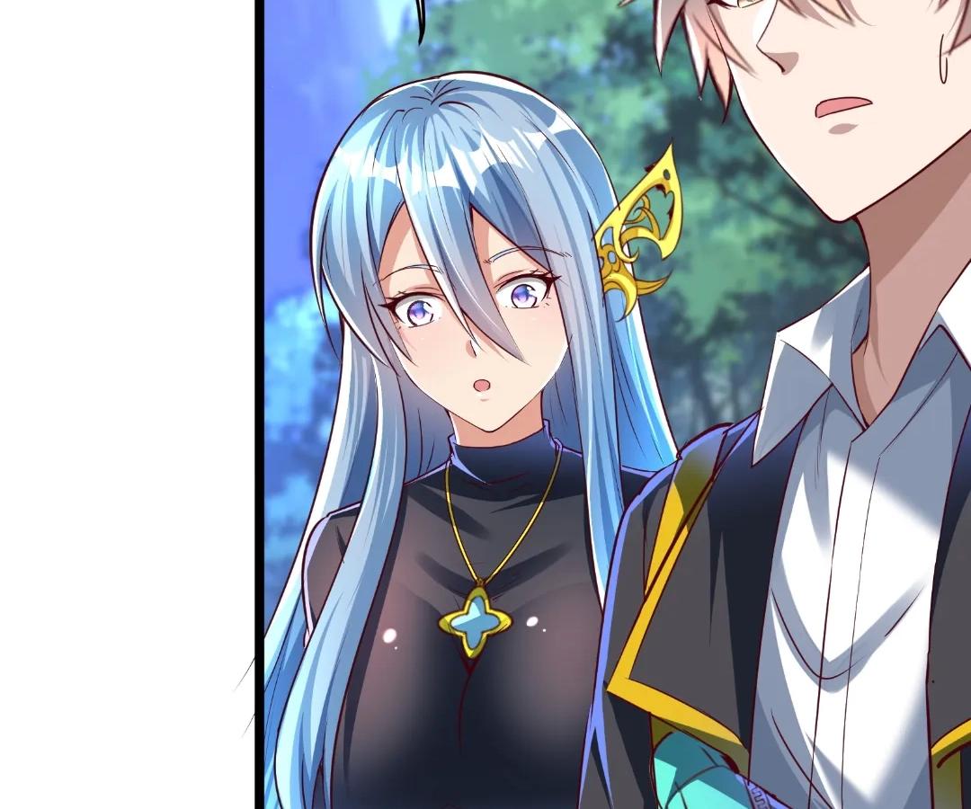 Aura Recovery: I Get a New Skill Everyday Chapter 215 - Page 22