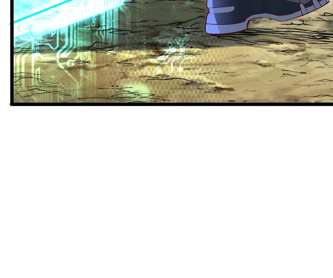 Aura Recovery: I Get a New Skill Everyday Chapter 215 - Page 41