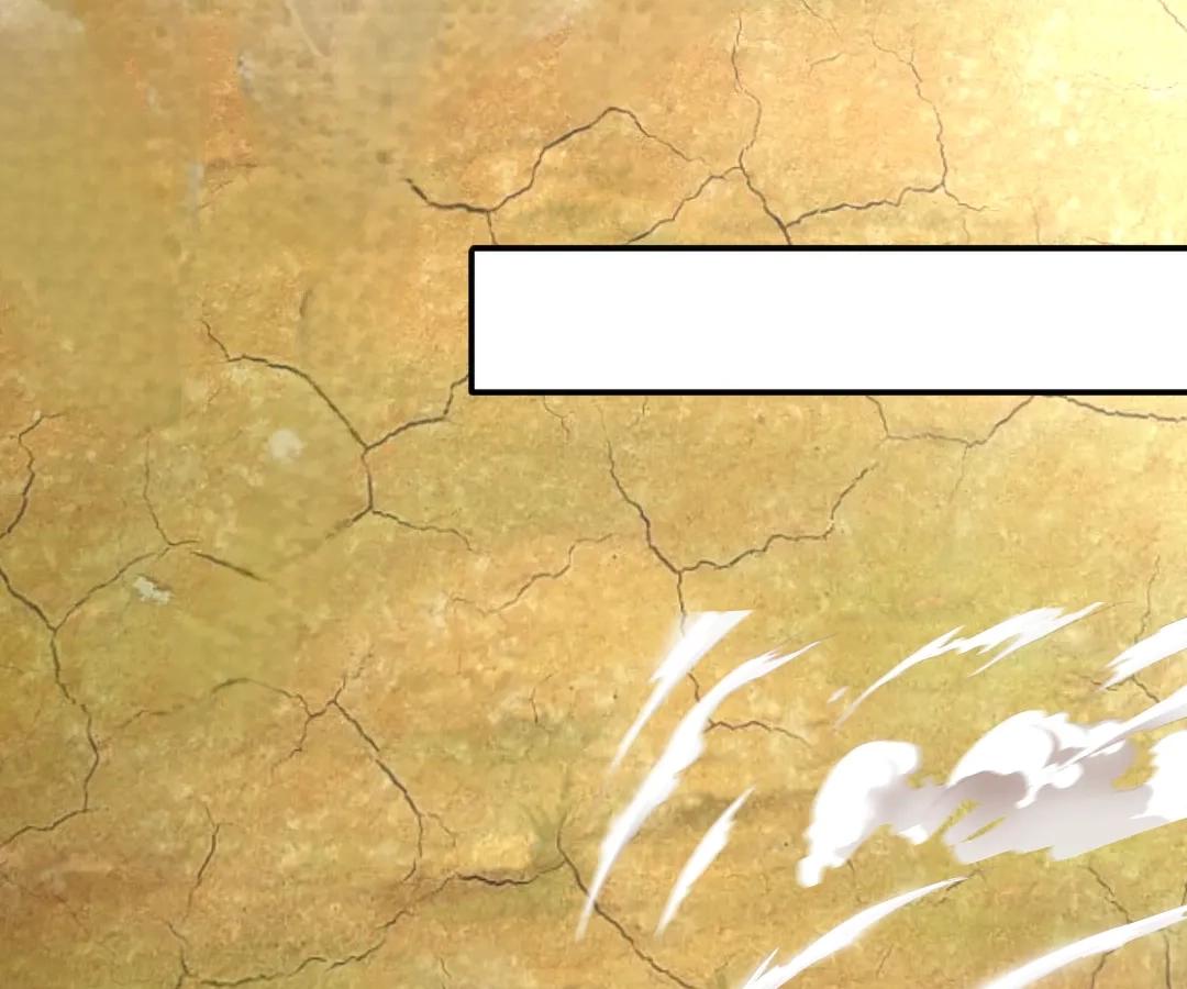 Aura Recovery: I Get a New Skill Everyday Chapter 216 - Page 2