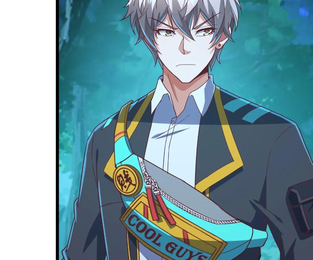 Aura Recovery: I Get a New Skill Everyday Chapter 217 - Page 30