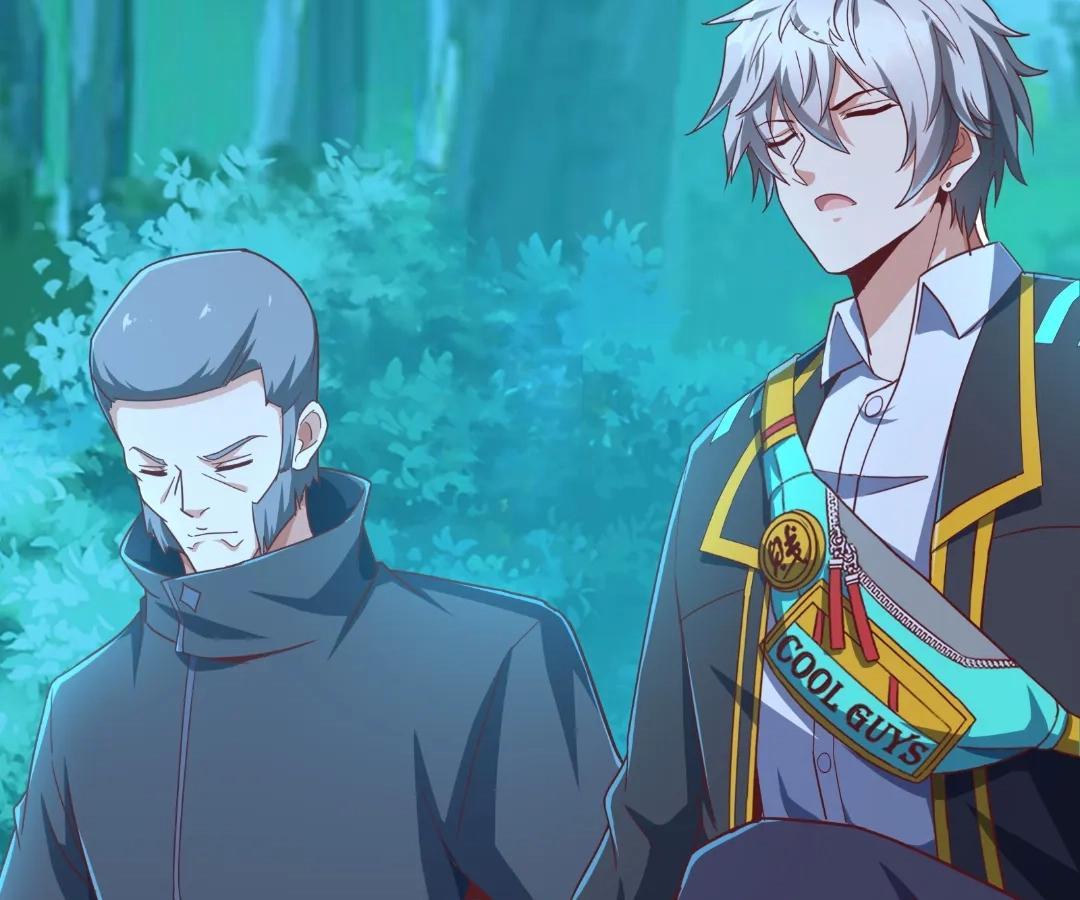 Aura Recovery: I Get a New Skill Everyday Chapter 217 - Page 52