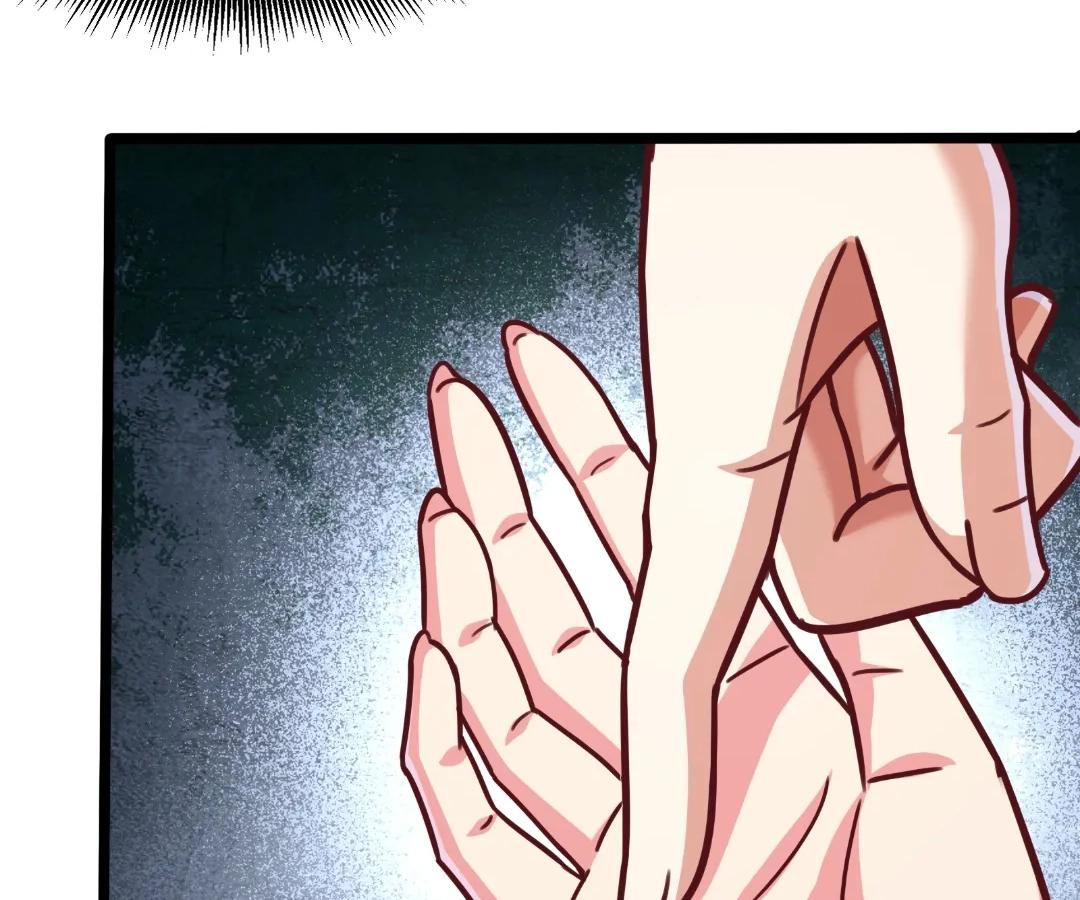 Aura Recovery: I Get a New Skill Everyday Chapter 217 - Page 6