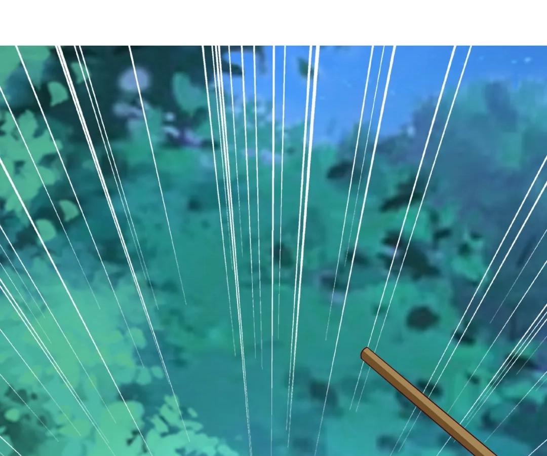 Aura Recovery: I Get a New Skill Everyday Chapter 219 - Page 15