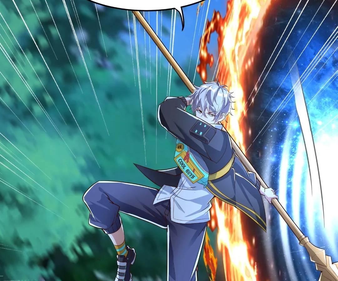 Aura Recovery: I Get a New Skill Everyday Chapter 220 - Page 33