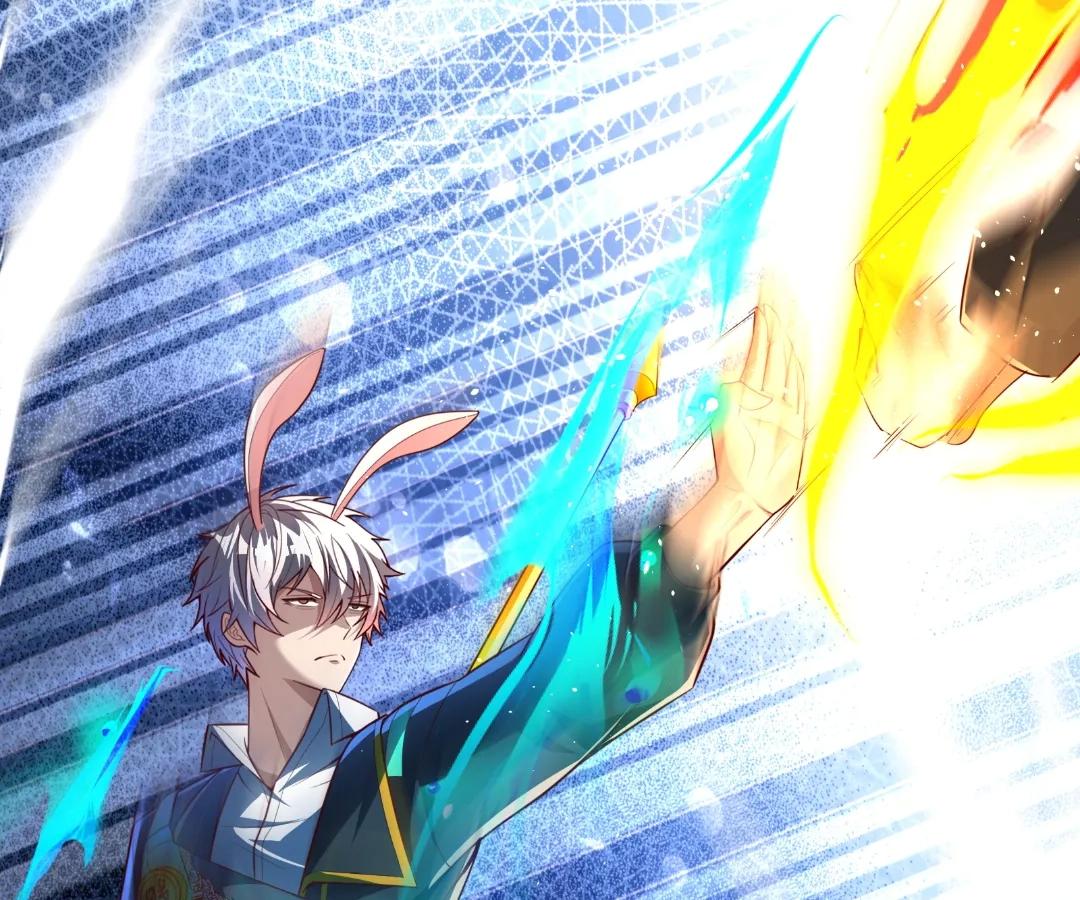 Aura Recovery: I Get a New Skill Everyday Chapter 221 - Page 20