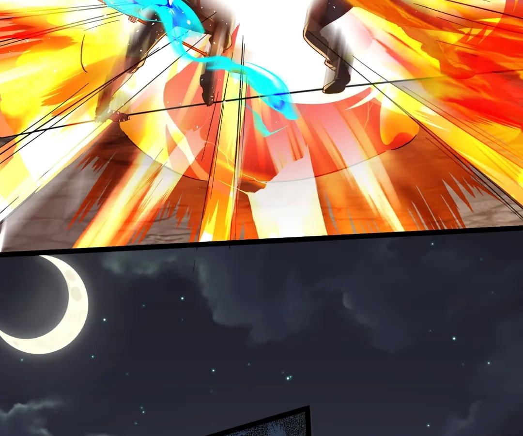 Aura Recovery: I Get a New Skill Everyday Chapter 221 - Page 24