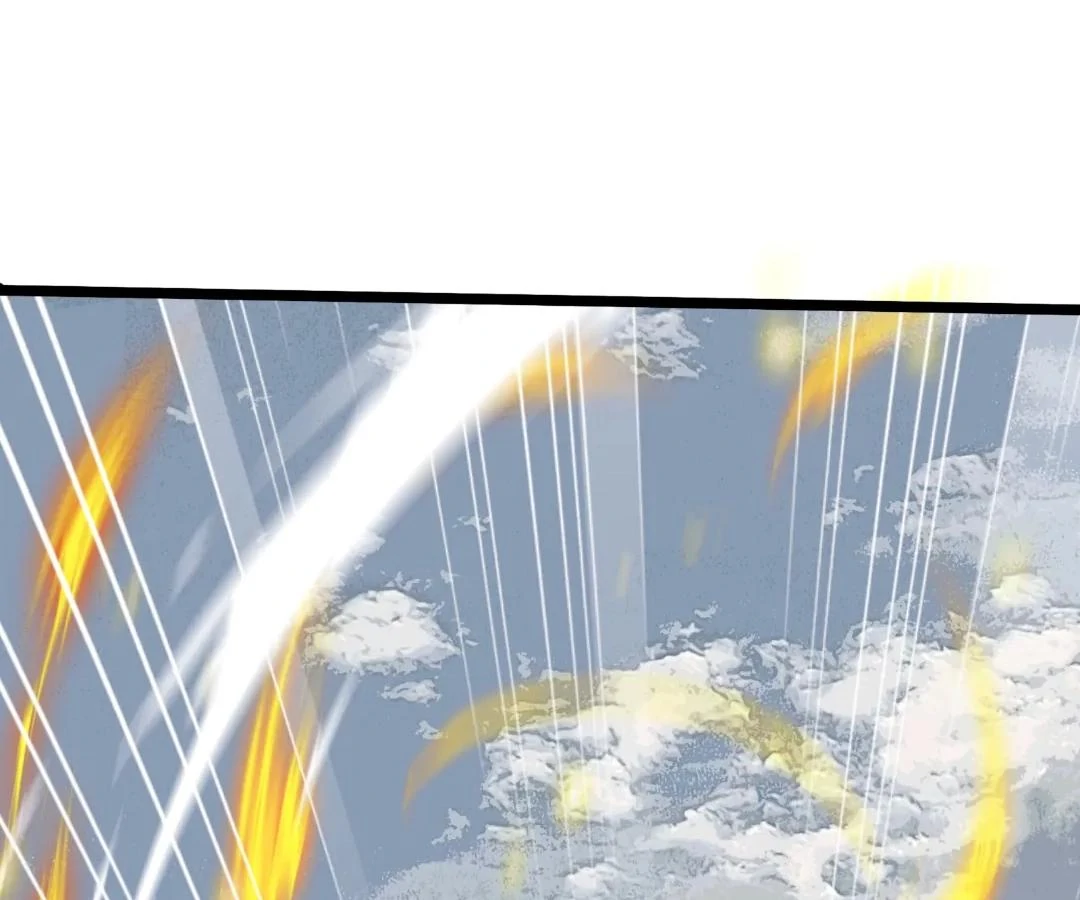 Aura Recovery: I Get a New Skill Everyday Chapter 221 - Page 79