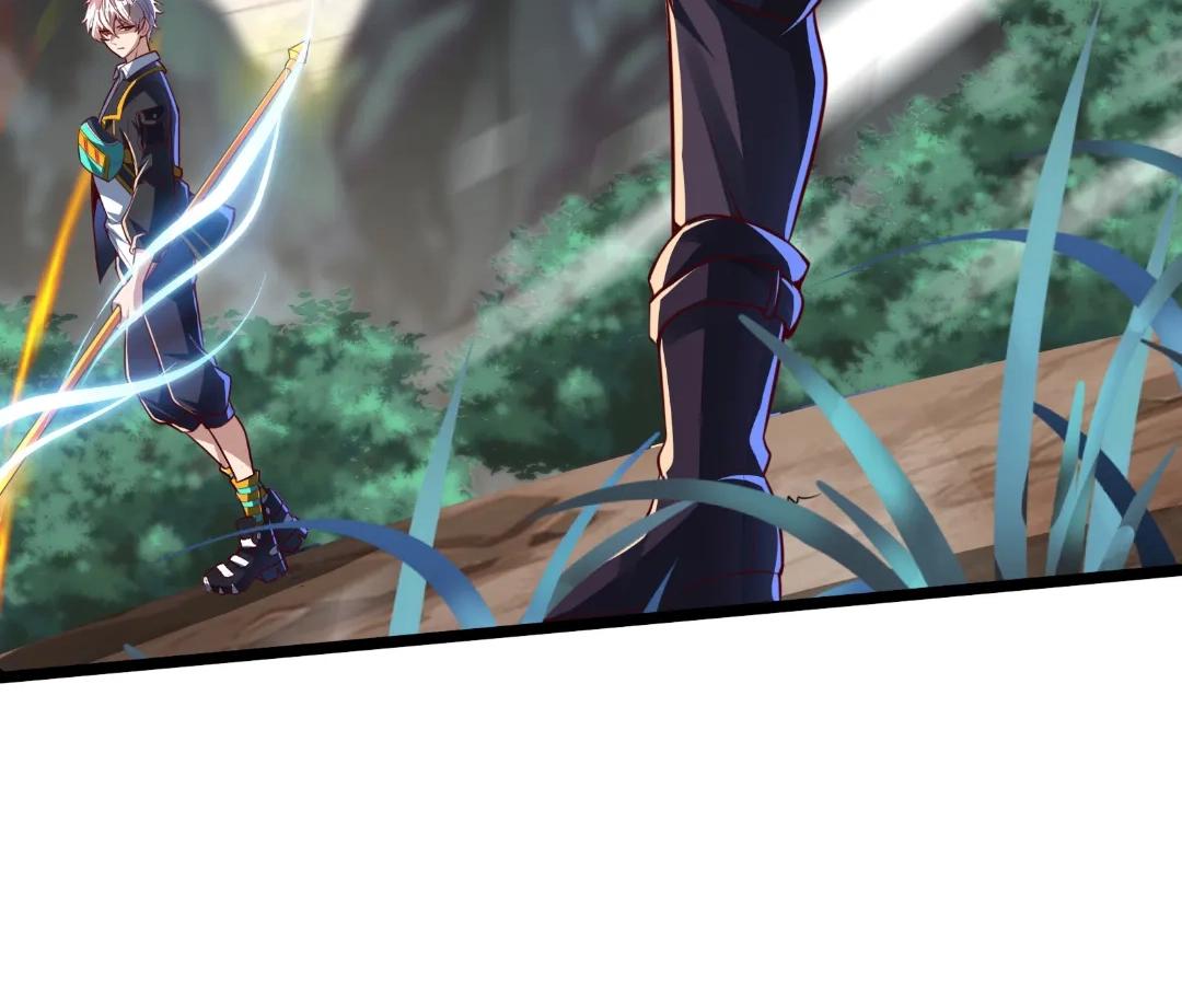 Aura Recovery: I Get a New Skill Everyday Chapter 221 - Page 86