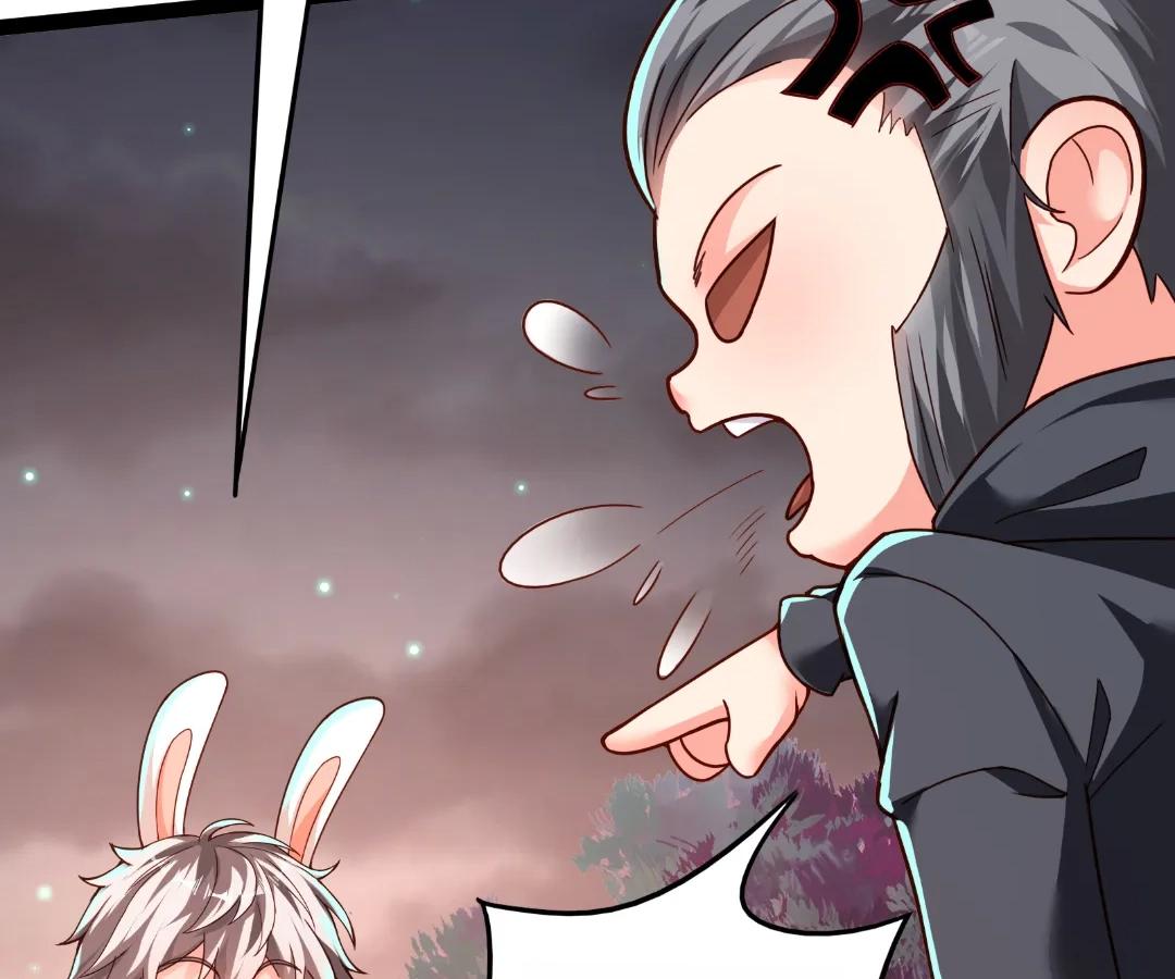 Aura Recovery: I Get a New Skill Everyday Chapter 222 - Page 2