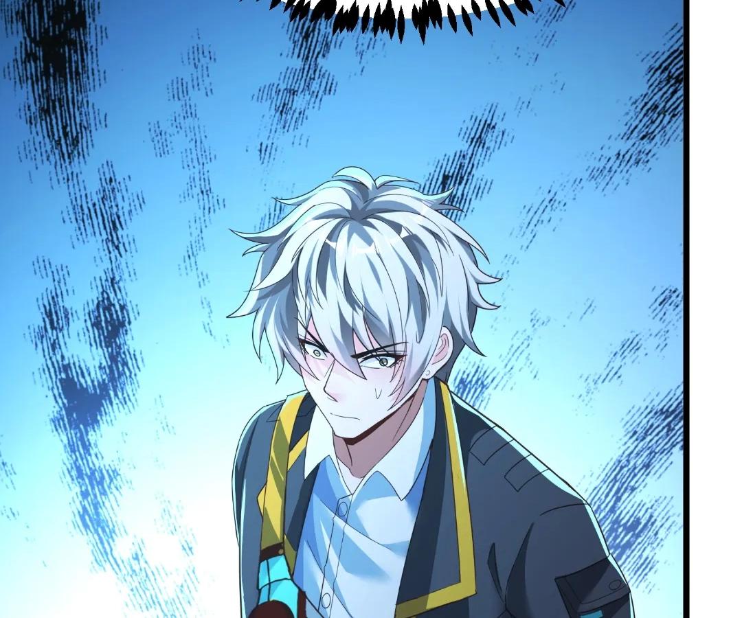 Aura Recovery: I Get a New Skill Everyday Chapter 222 - Page 41