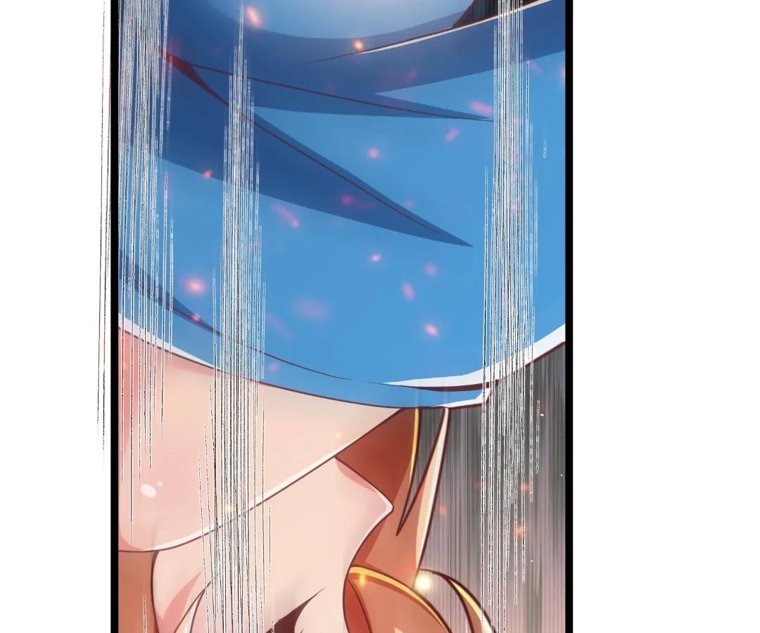 Aura Recovery: I Get a New Skill Everyday Chapter 225 - Page 45