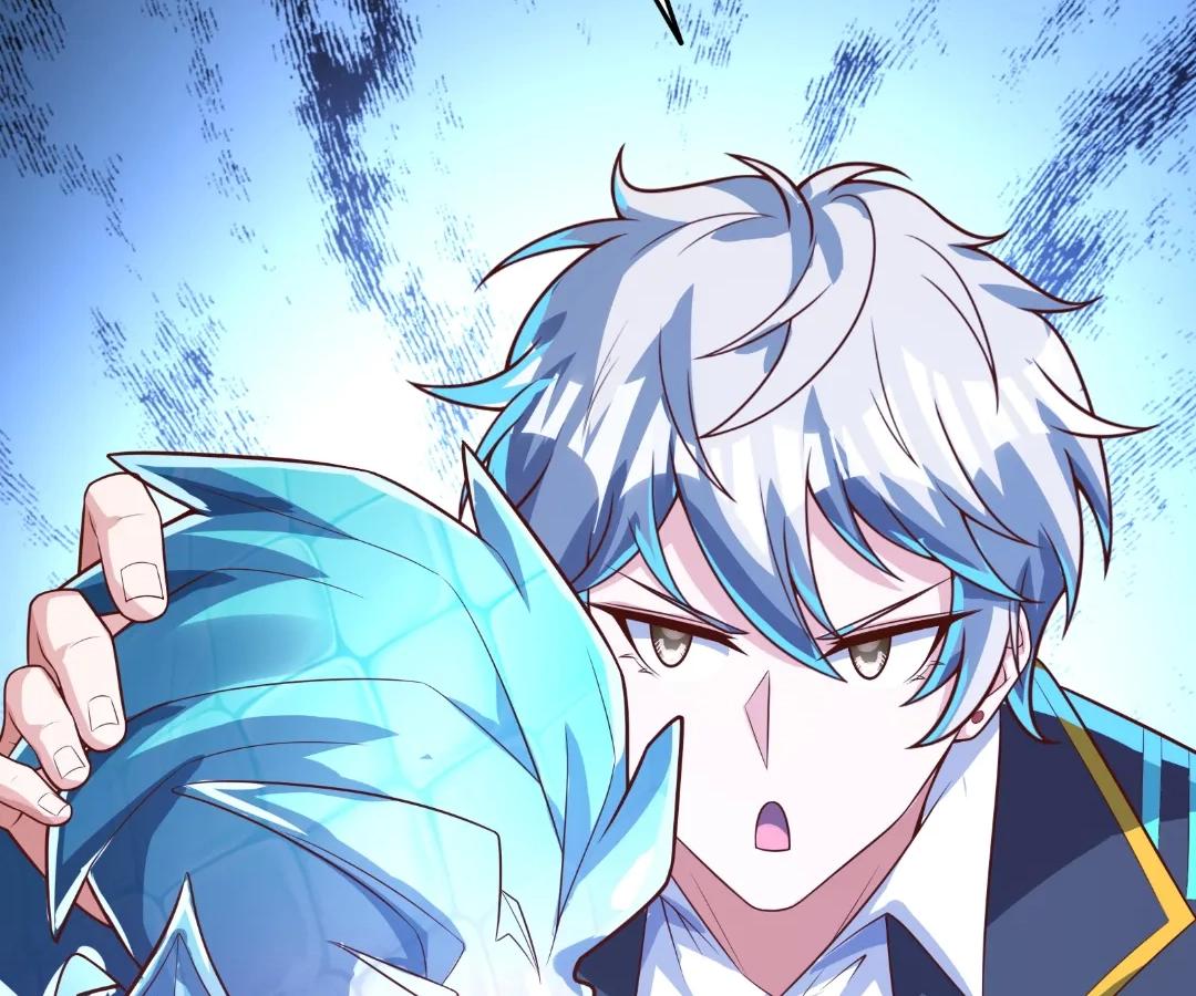 Aura Recovery: I Get a New Skill Everyday Chapter 226 - Page 79