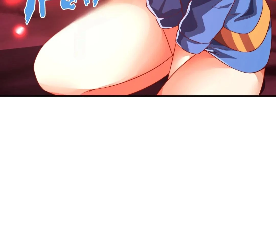 Aura Recovery: I Get a New Skill Everyday Chapter 226 - Page 9