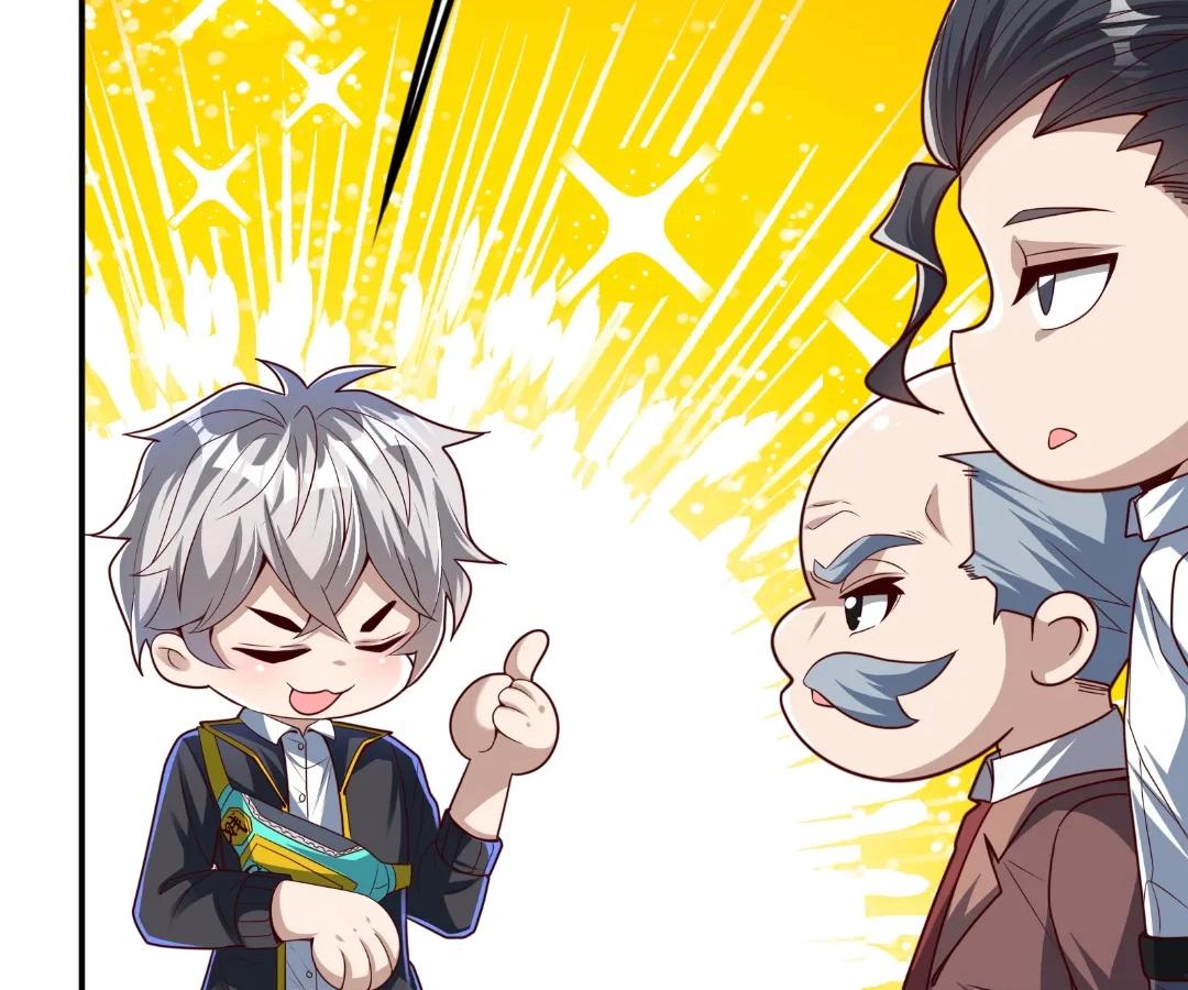 Aura Recovery: I Get a New Skill Everyday Chapter 230 - Page 53