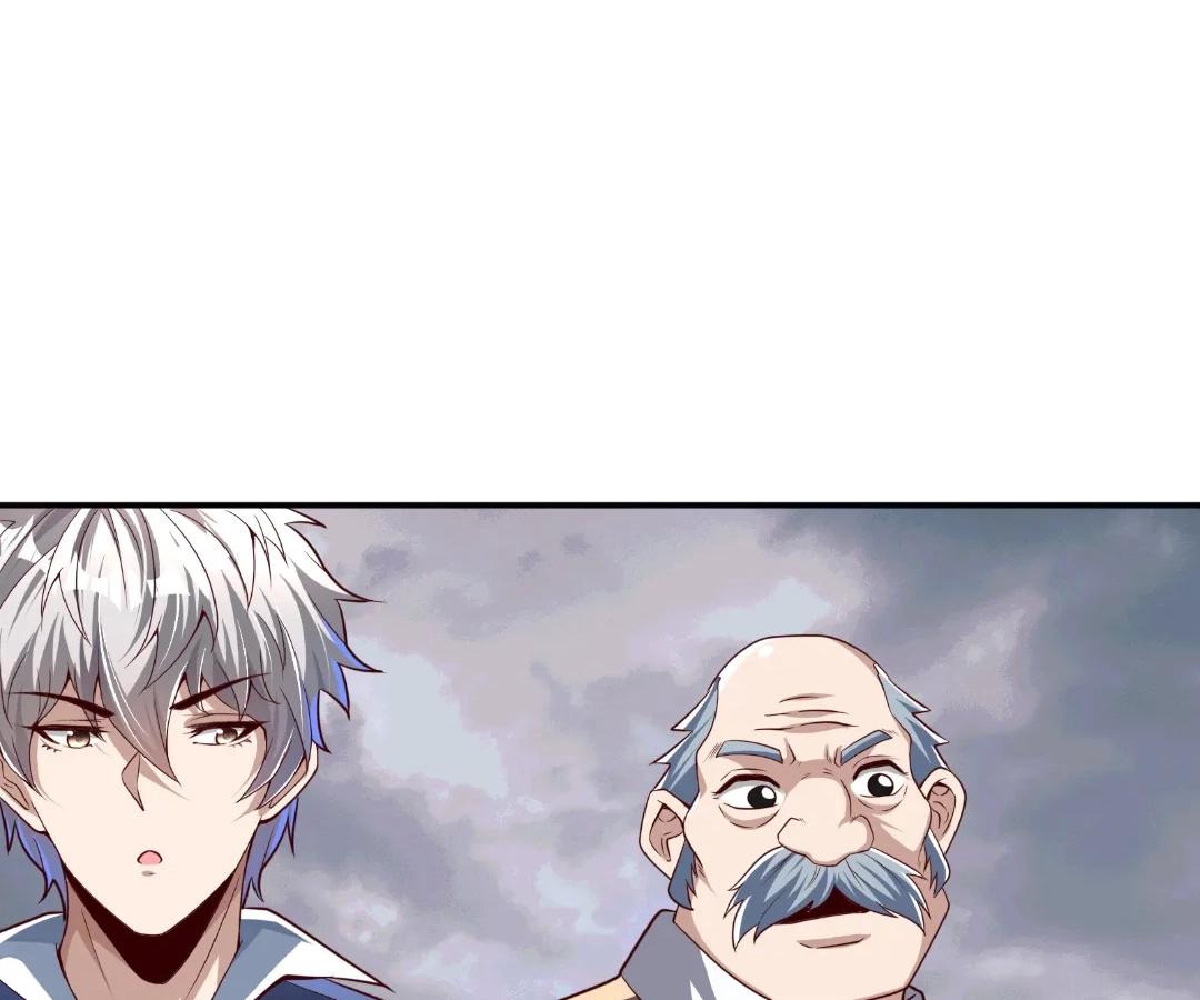 Aura Recovery: I Get a New Skill Everyday Chapter 230 - Page 62