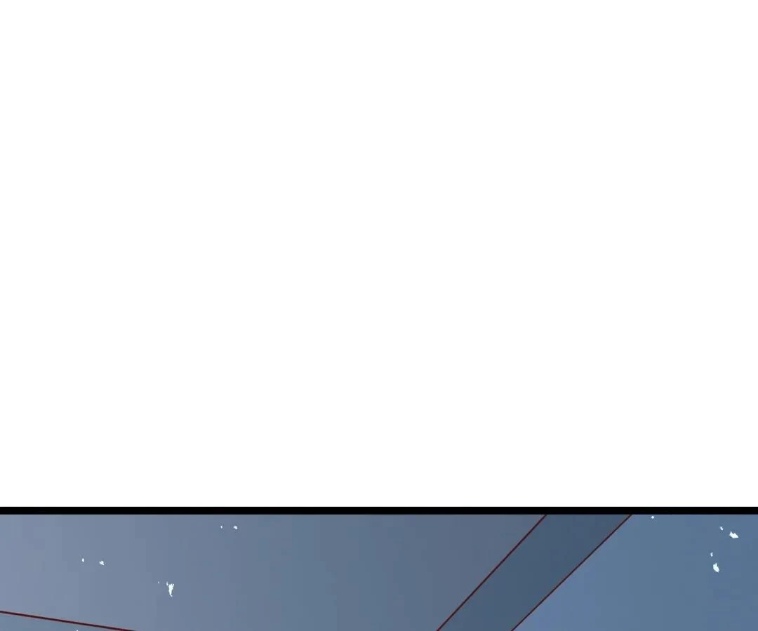 Aura Recovery: I Get a New Skill Everyday Chapter 231 - Page 46