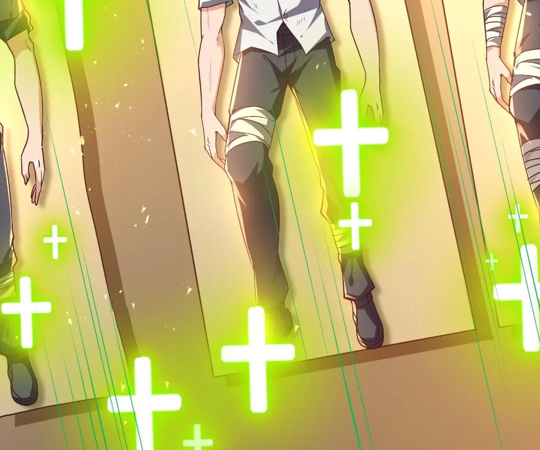 Aura Recovery: I Get a New Skill Everyday Chapter 232 - Page 69