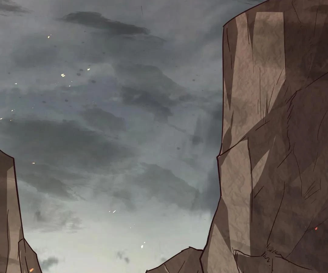 Aura Recovery: I Get a New Skill Everyday Chapter 232 - Page 7