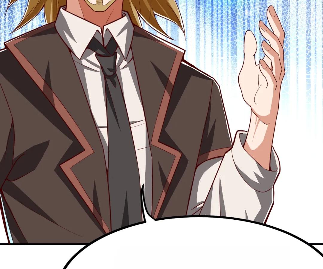 Aura Recovery: I Get a New Skill Everyday Chapter 233 - Page 38