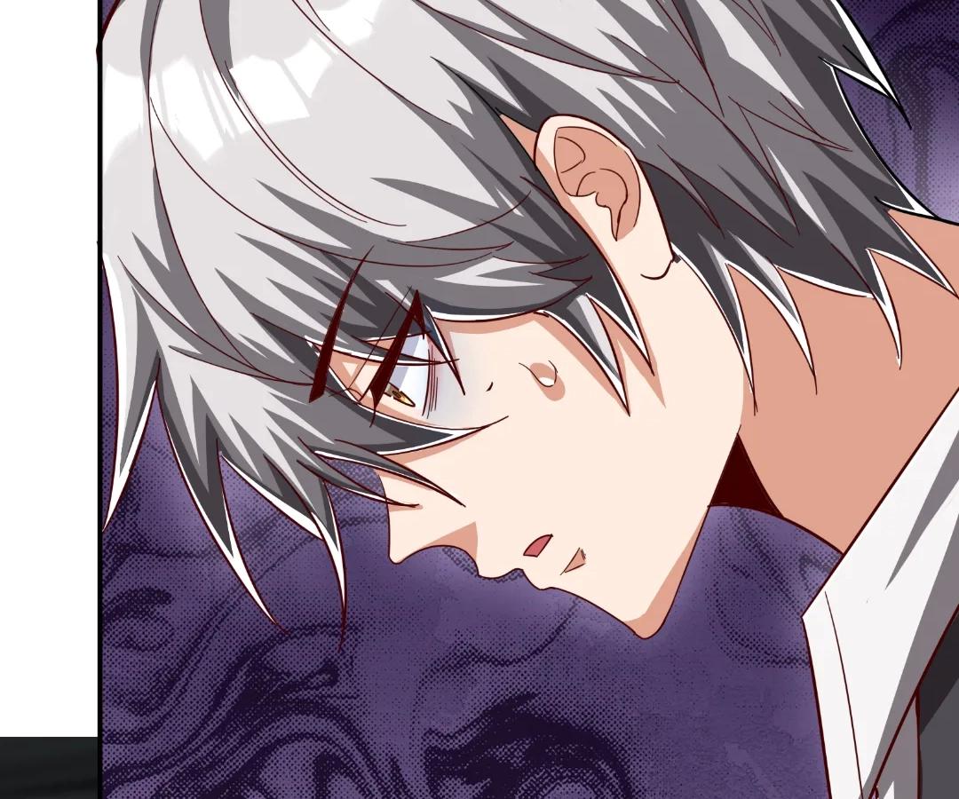 Aura Recovery: I Get a New Skill Everyday Chapter 233 - Page 66