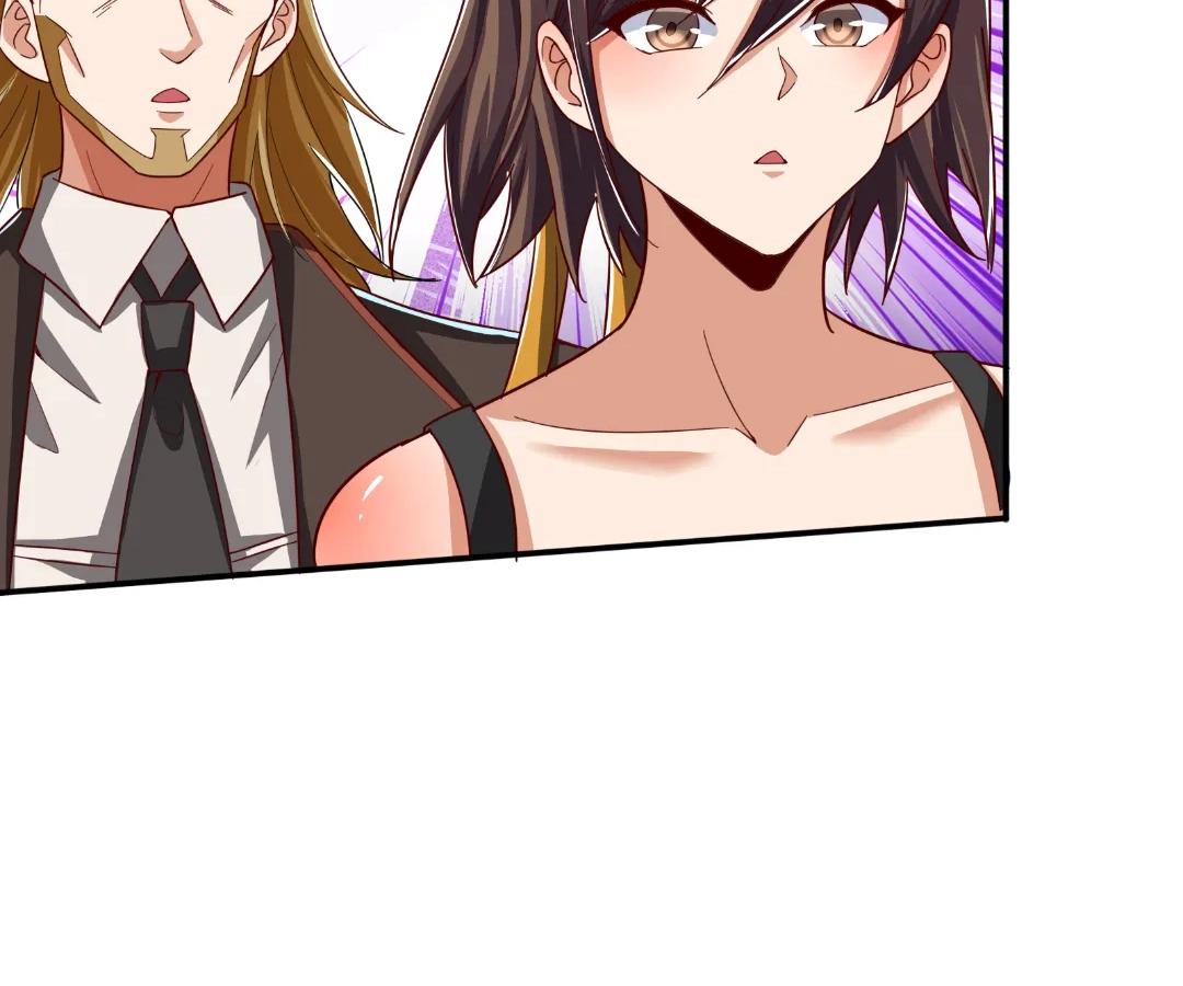 Aura Recovery: I Get a New Skill Everyday Chapter 233 - Page 77