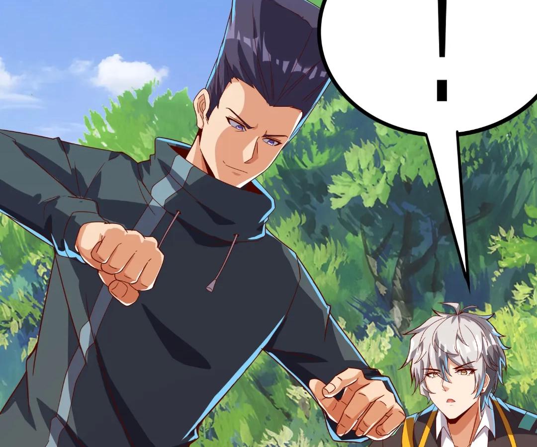 Aura Recovery: I Get a New Skill Everyday Chapter 234 - Page 66