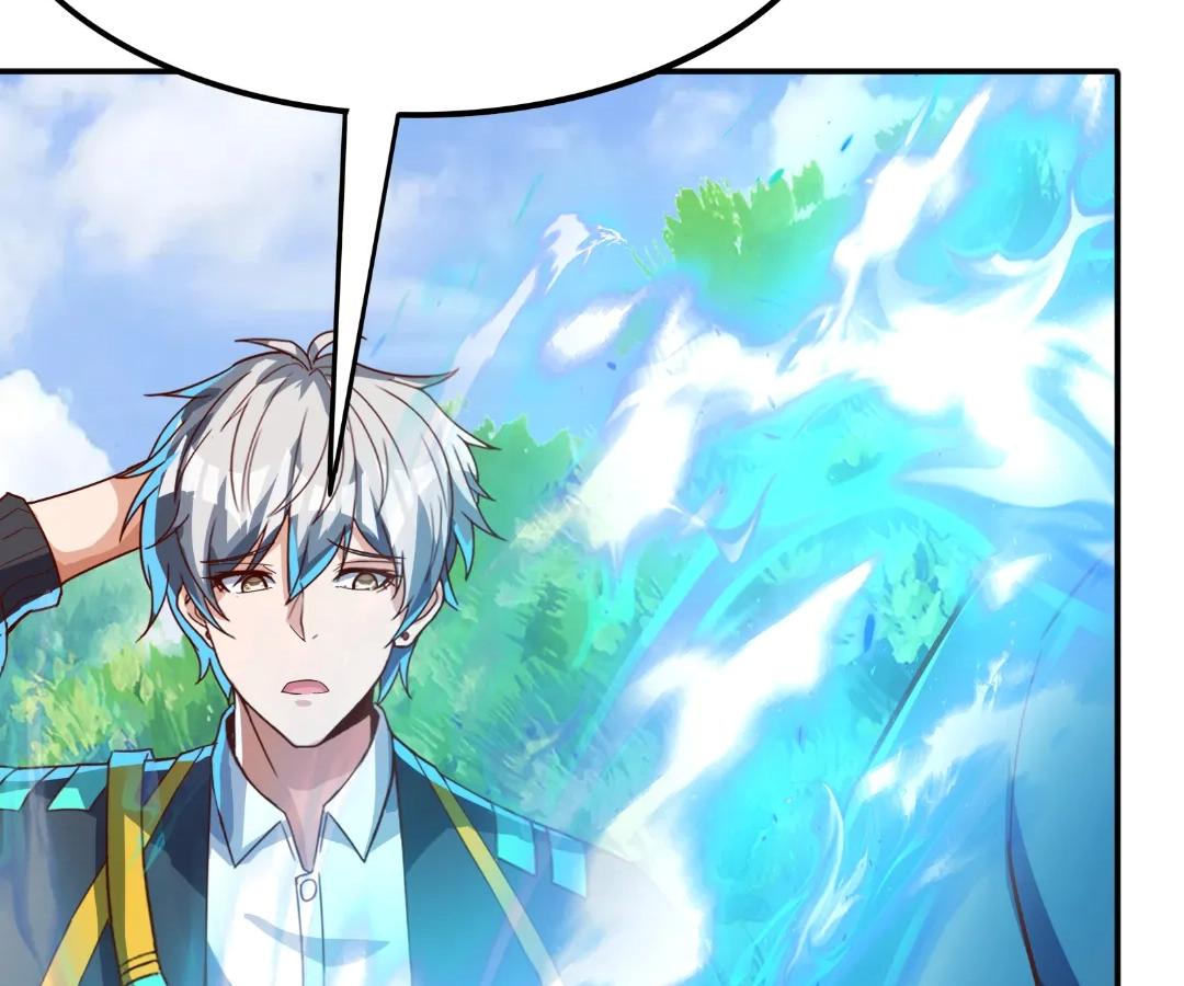 Aura Recovery: I Get a New Skill Everyday Chapter 234 - Page 82