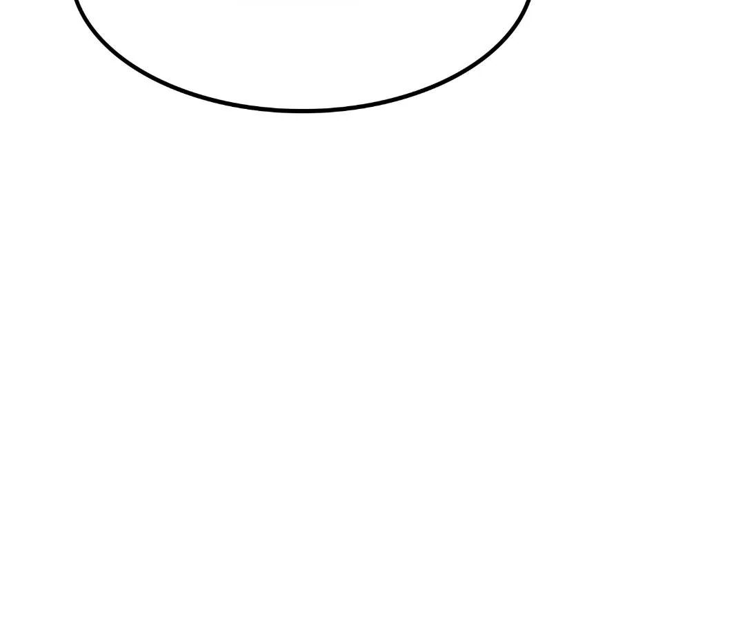 Aura Recovery: I Get a New Skill Everyday Chapter 234 - Page 87