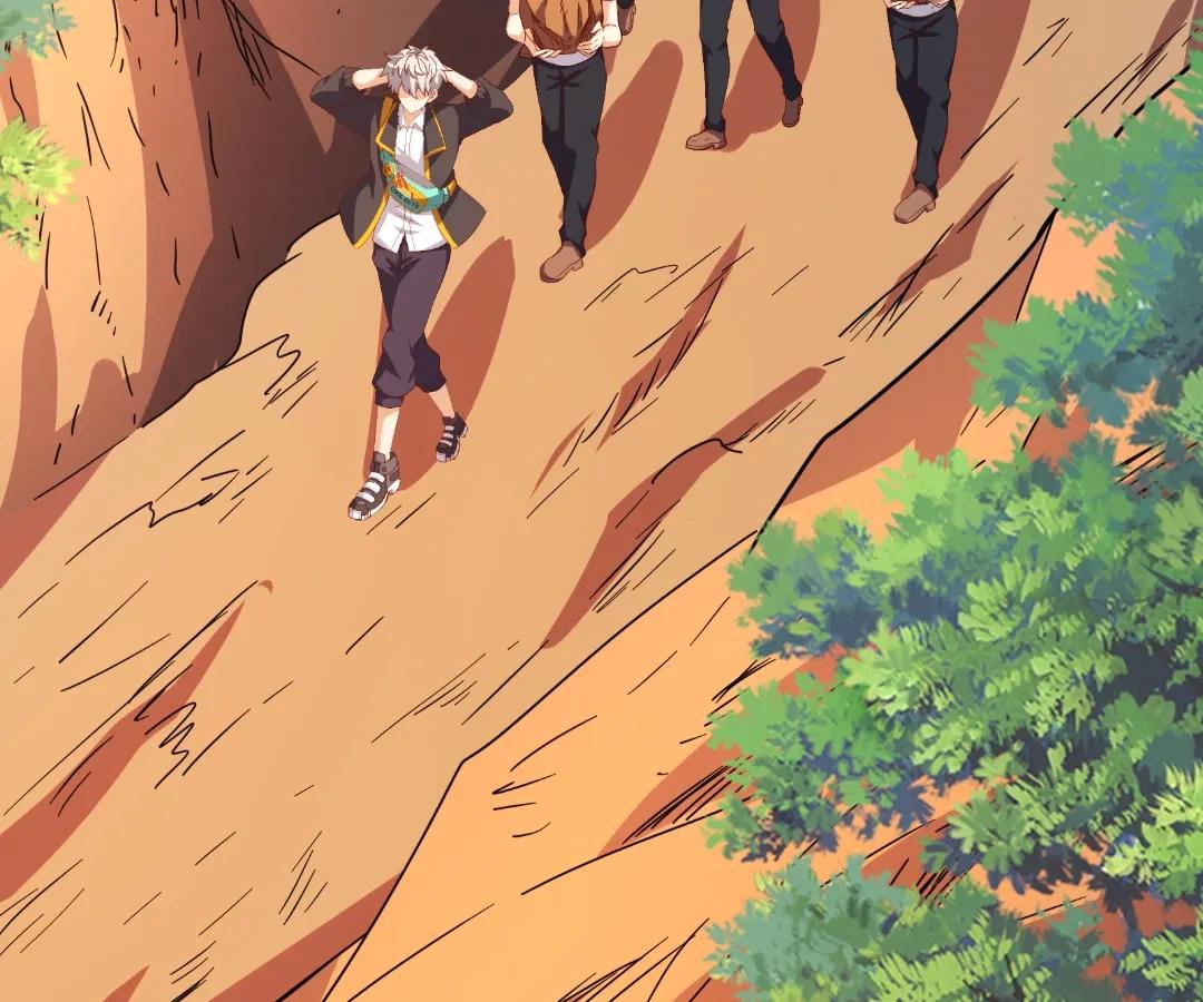 Aura Recovery: I Get a New Skill Everyday Chapter 235 - Page 31