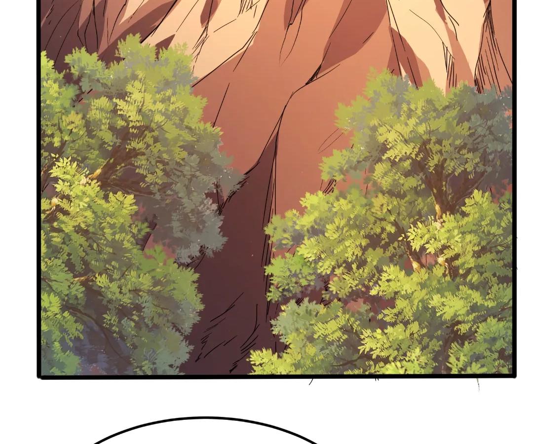 Aura Recovery: I Get a New Skill Everyday Chapter 235 - Page 72