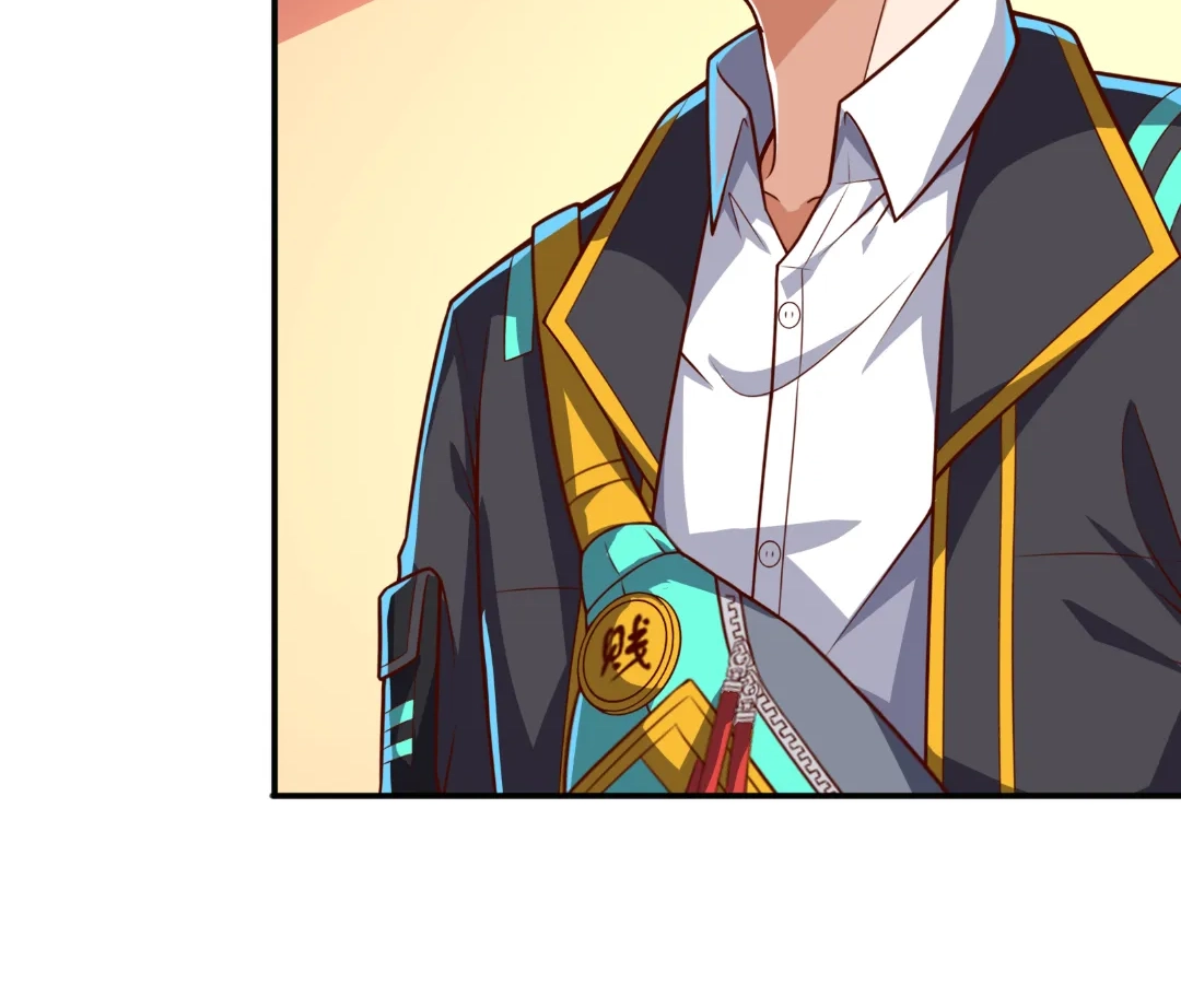 Aura Recovery: I Get a New Skill Everyday Chapter 241 - Page 44