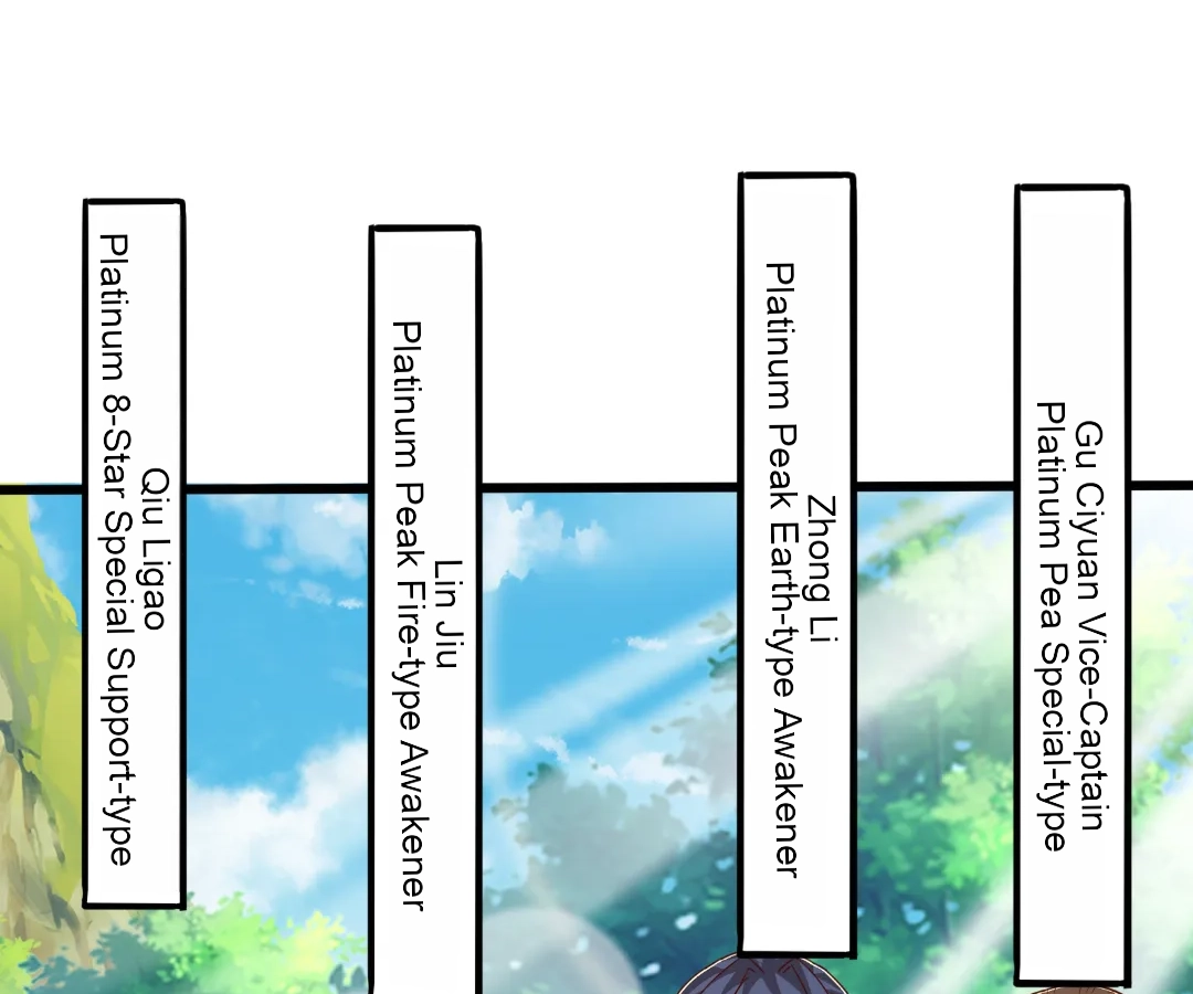 Aura Recovery: I Get a New Skill Everyday Chapter 244 - Page 32