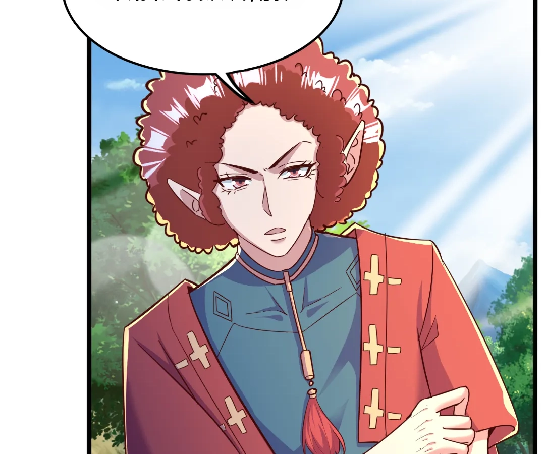 Aura Recovery: I Get a New Skill Everyday Chapter 244 - Page 40