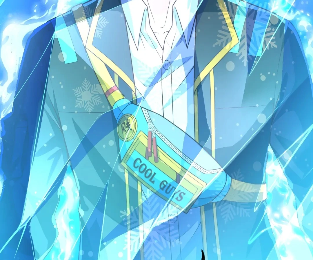 Aura Recovery: I Get a New Skill Everyday Chapter 252 - Page 15