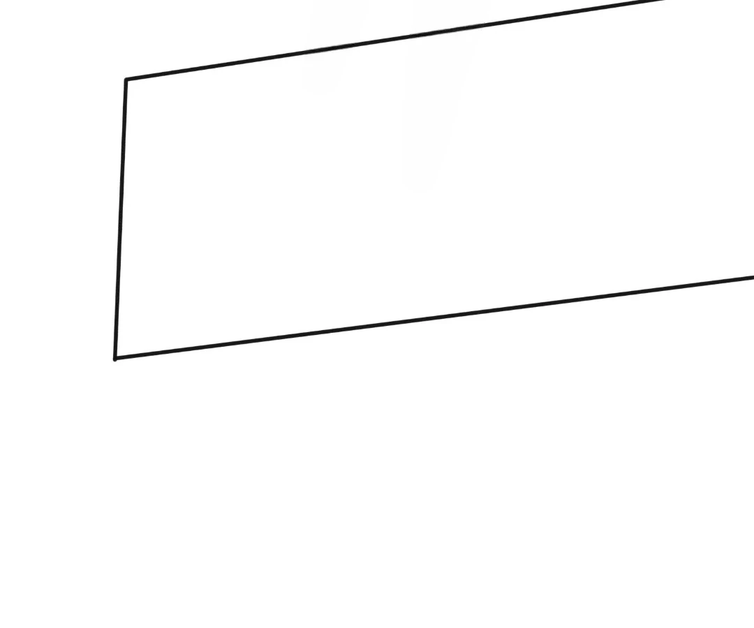 Aura Recovery: I Get a New Skill Everyday Chapter 253 - Page 44