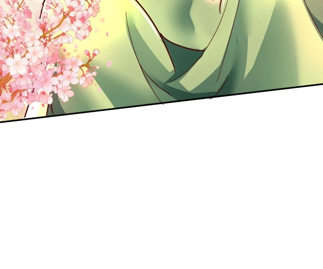 Aura Recovery: I Get a New Skill Everyday Chapter 260 - Page 46