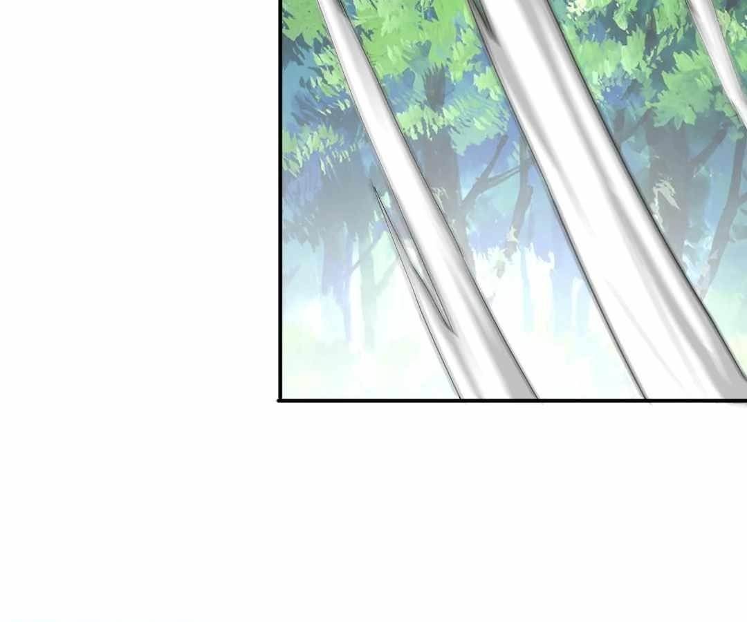 Aura Recovery: I Get a New Skill Everyday Chapter 262 - Page 45