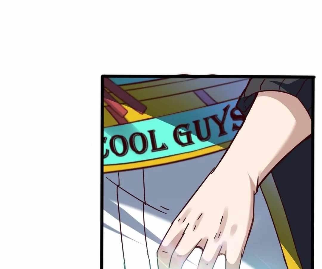 Aura Recovery: I Get a New Skill Everyday Chapter 263 - Page 42