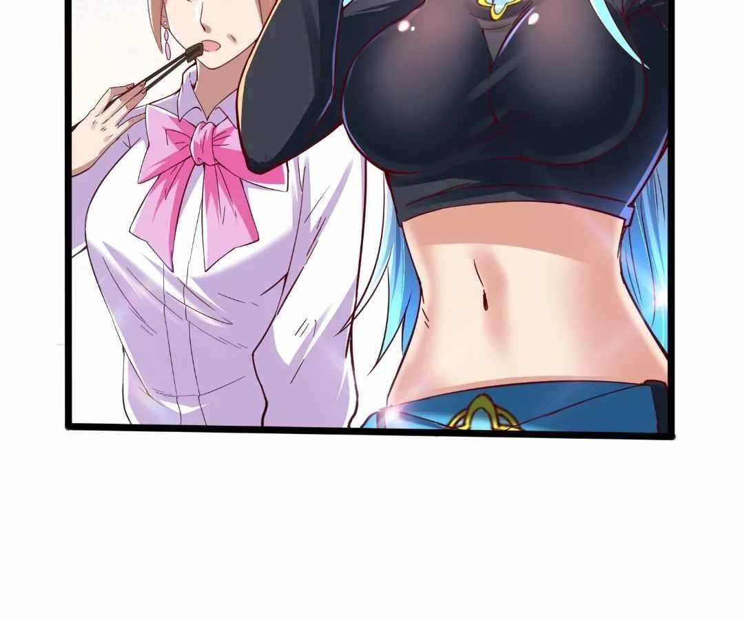 Aura Recovery: I Get a New Skill Everyday Chapter 263 - Page 58