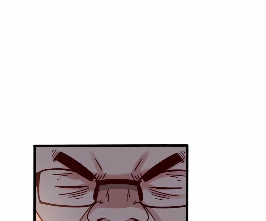 Aura Recovery: I Get a New Skill Everyday Chapter 263 - Page 62