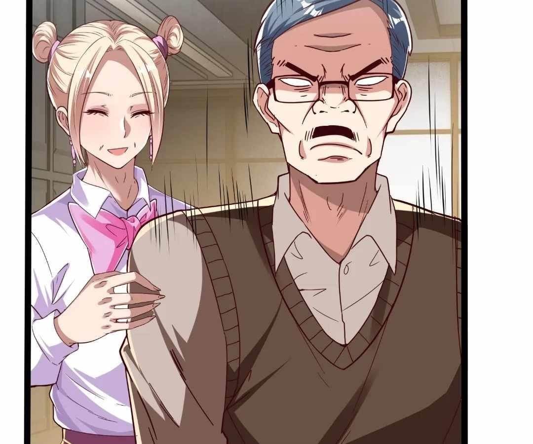 Aura Recovery: I Get a New Skill Everyday Chapter 263 - Page 85