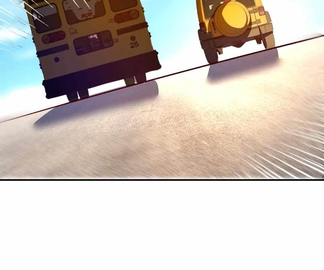 Aura Recovery: I Get a New Skill Everyday Chapter 267 - Page 14