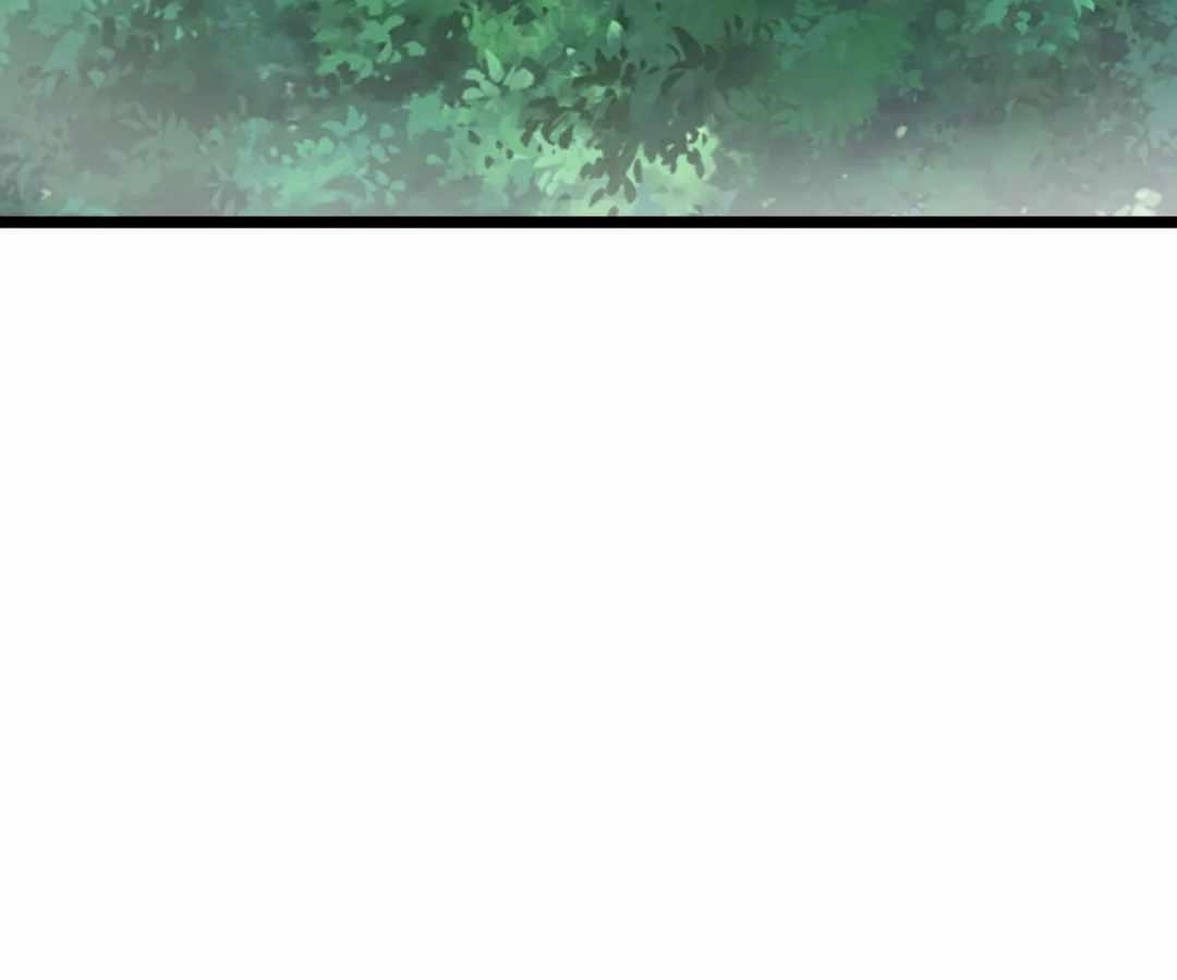 Aura Recovery: I Get a New Skill Everyday Chapter 272 - Page 31