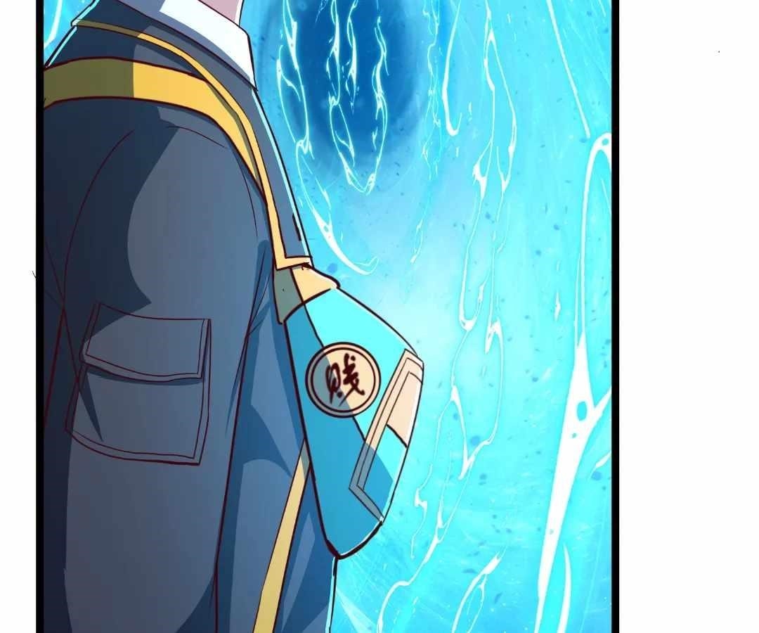 Aura Recovery: I Get a New Skill Everyday Chapter 272 - Page 81