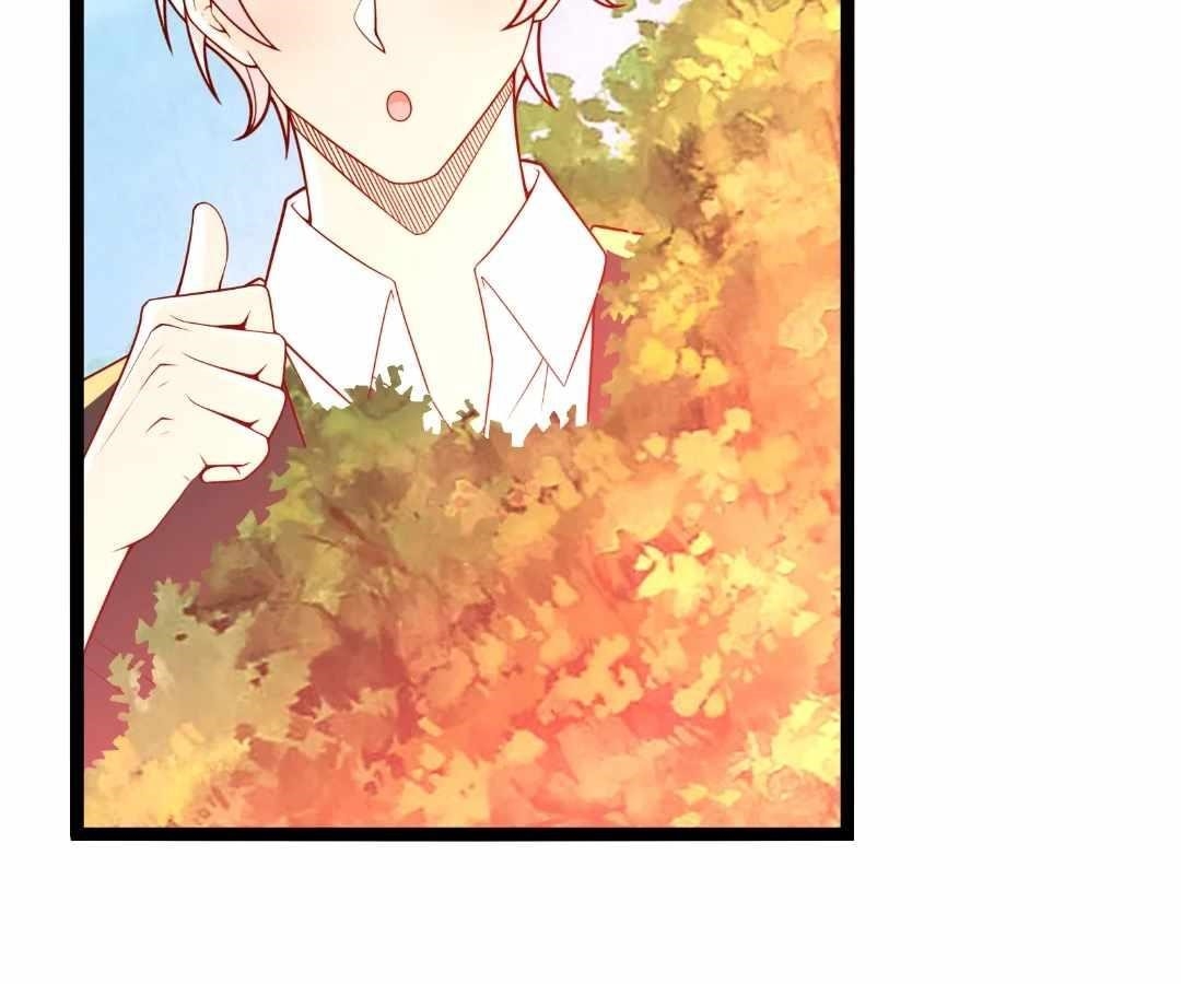 Aura Recovery: I Get a New Skill Everyday Chapter 275 - Page 15